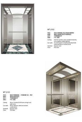 威特乘客电梯1000kg载重有机房电梯——厂家直销，品质保障