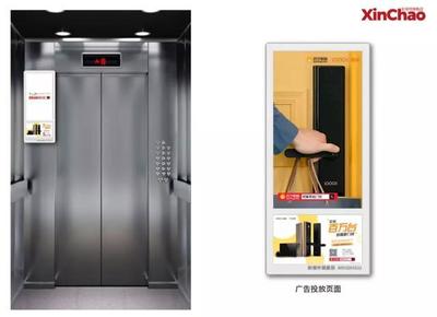 当流量褪去，回归真实连接 大品牌反思数字化营销的深层动因