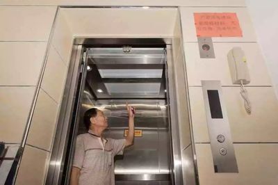 江门市区5座旧楼成功加装电梯 经验总结与借鉴